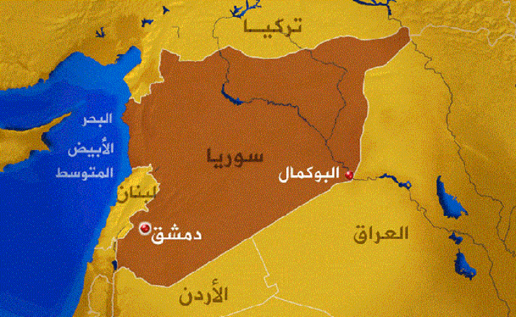 سانا وقوع انفجار در شهر بوکمال سوریه را تکذیب کرد  