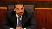 ریاست جمهوری لبنان: سعد ‌الحریری اصرار به تک‌روی دارد