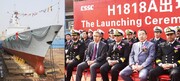 ناوچه جنگی ساخت چین به ناوگان نیروی دریایی پاکستان ملحق شد