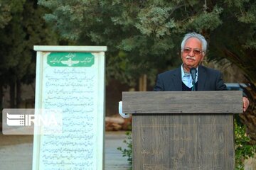 Sadeh Festival celebrated in Kerman