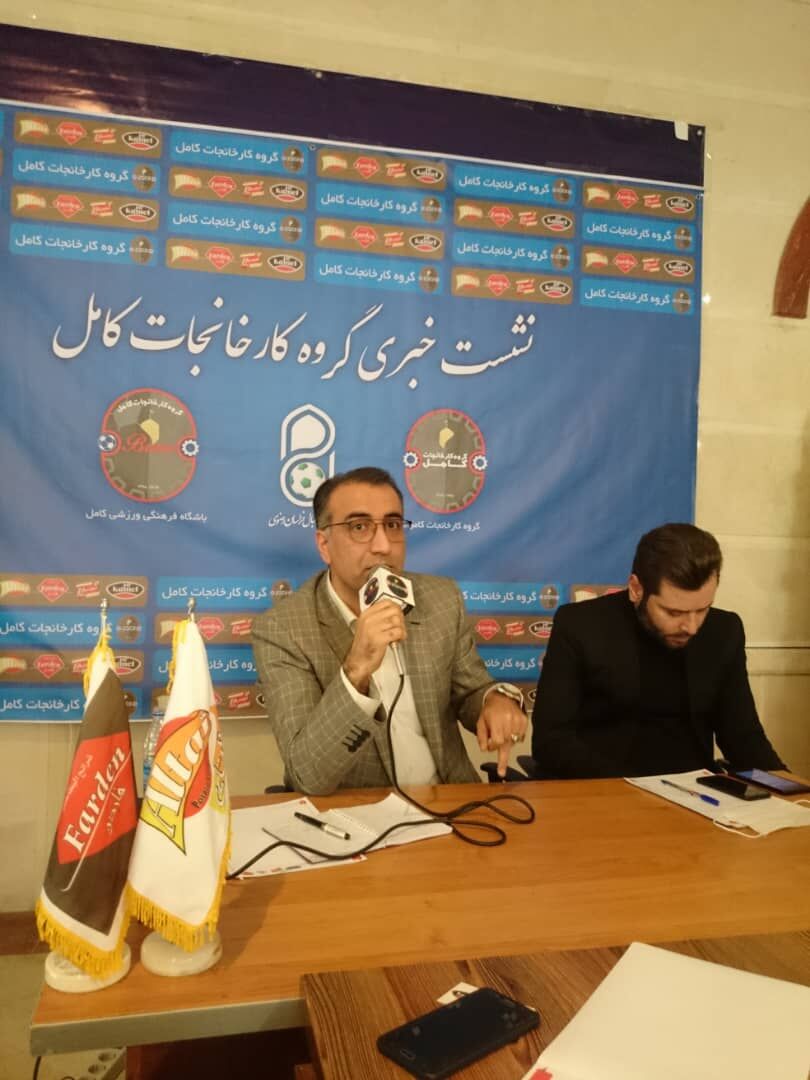 مراسم قرعه کشی لیگ دسته یک فوتسال ایران در مشهد برگزار می شود