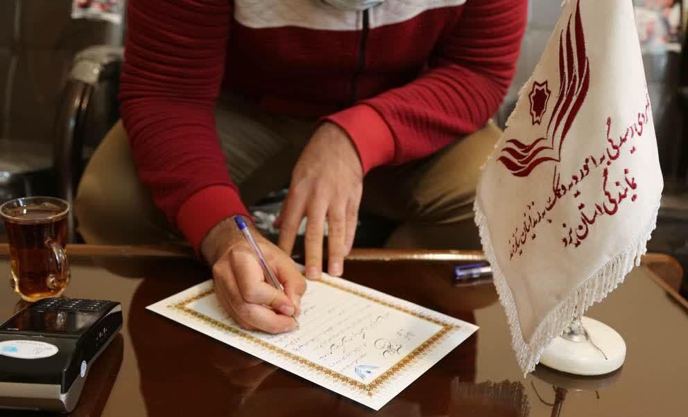 ۲ خیر یزدی ۵۰ میلیون تومان برای آزادی زندانیان اهدا کردند