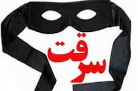 هشدار درباره سوءاستفاده سارقان در قالب ماموران قرائت کنتور 