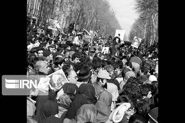 Le retour historique de l'Imam Khomeiny, le 1er février 1979