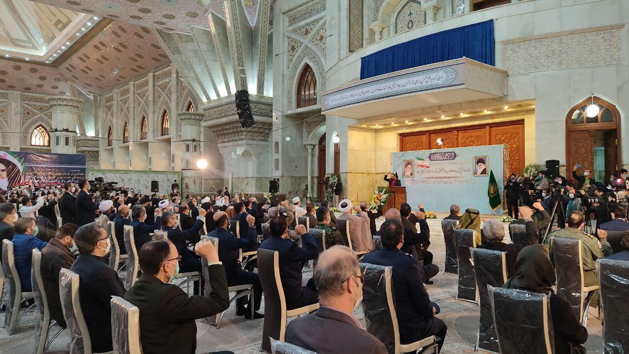 آیین بزرگداشت یوم الله ۱۲ بهمن در حرم امام راحل برگزار شد