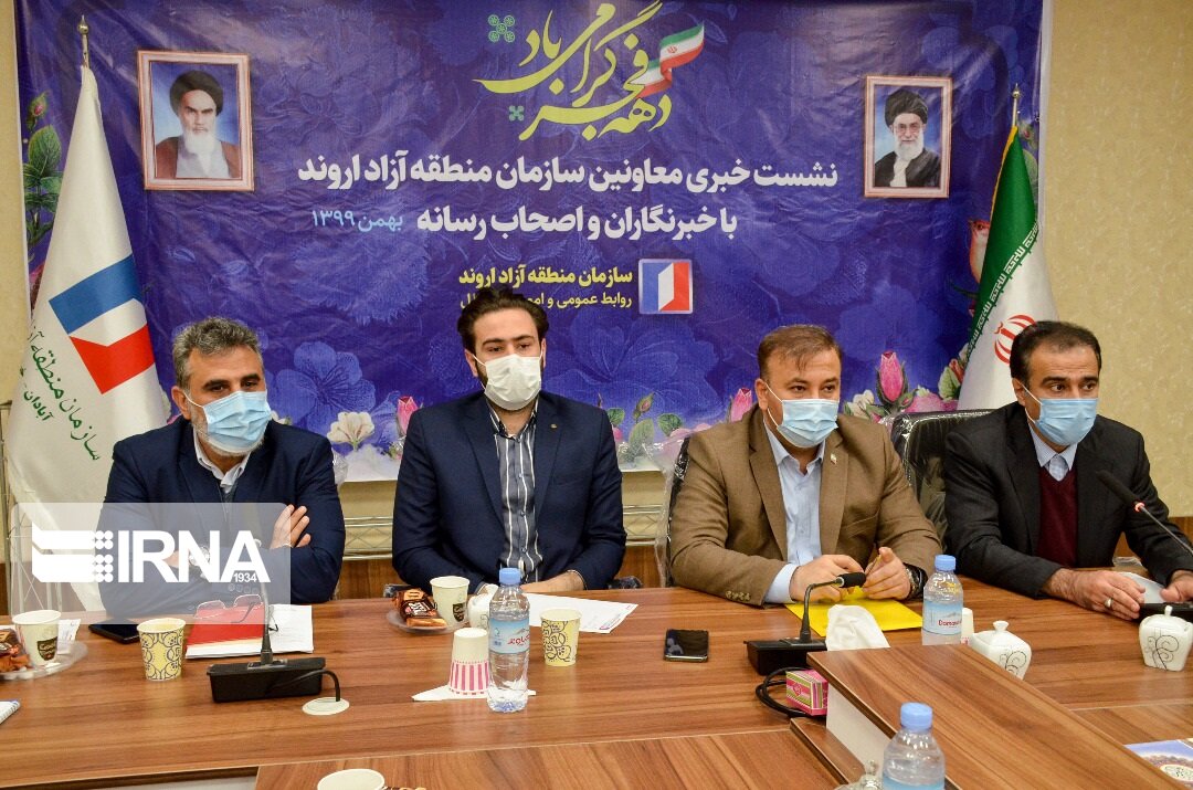 ۲۵ مرکز فرهنگی و هنری در منطقه آزاد اروند بازسازی و تجهیز شدند