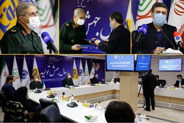 بیمه نامه حامی بازنشستگان سازمان نیروهای مسلح صادر شد