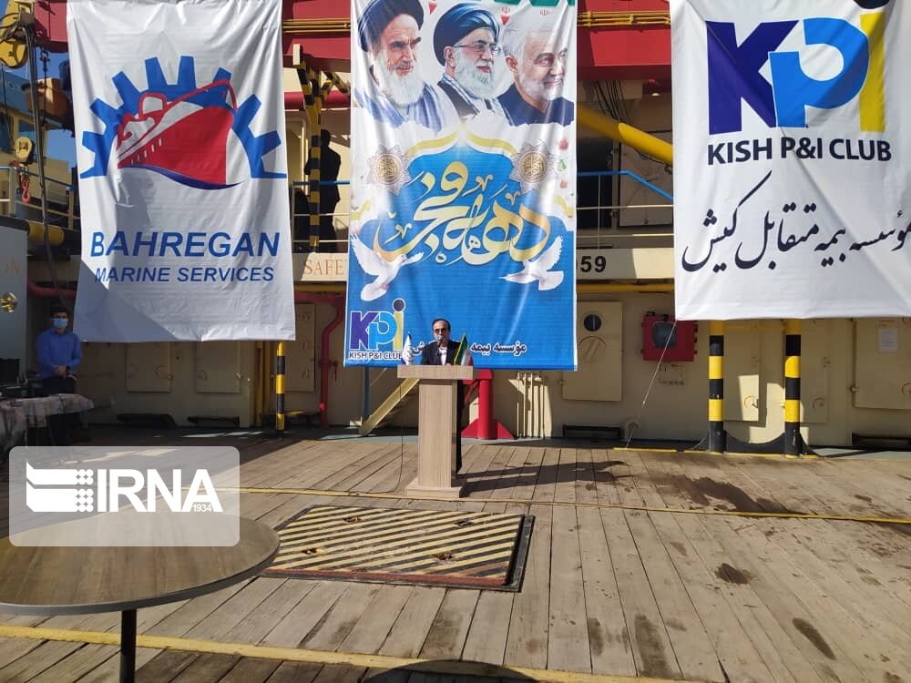 صنعت بیمه ایران در دوران تحریم به رشد و بالندگی رسید