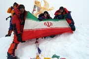 دماوند پہاڑ میں ایرانی پرچم کا پرچم لہرایا جائے گا
