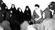 زنان از منظر امام(ره)