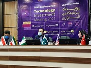 Technologie-Investitionsseminar mit Teilnahme von 21 Ländern in Iran