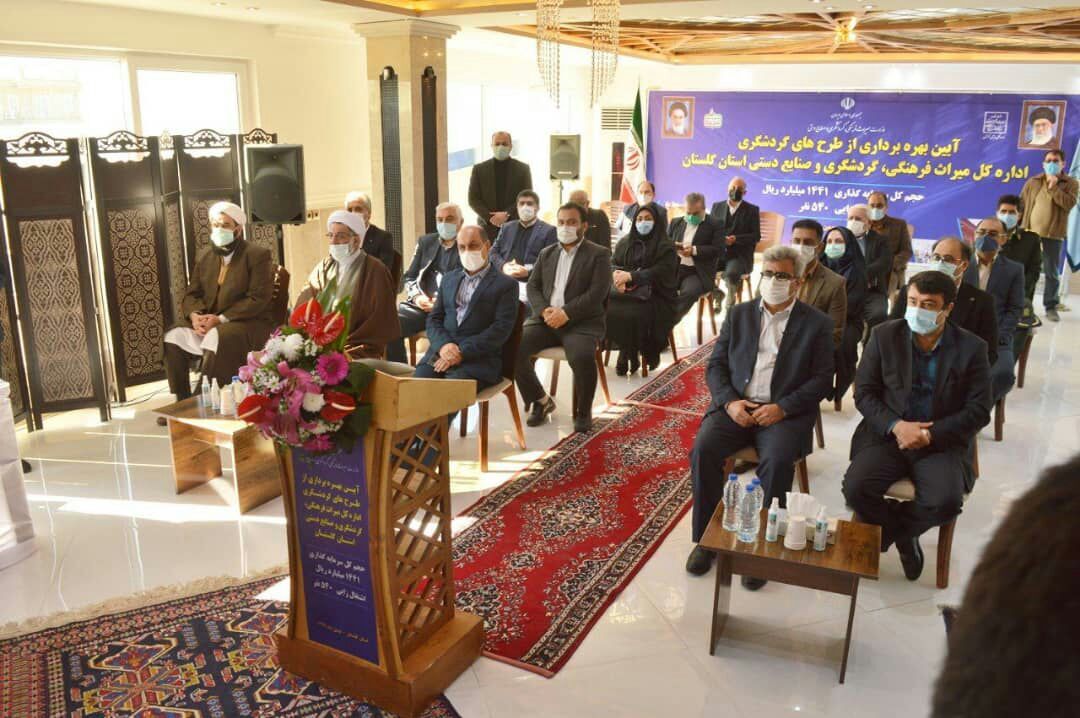 افتتاح ۹۳ طرح گردشگری گلستان با دستور رییس جمهوری