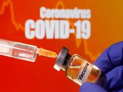 Iran-Cuba COVID-19 vaccine to start 3rd phase of trial in next few weeks