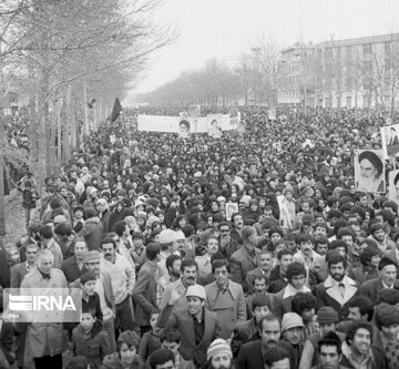 IRNA English - IRNA unveils photos of 1979 Islamic Revolution