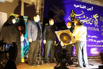 افتتاحیه سی و نهمین جشنواره فیلم فجر در بروجرد