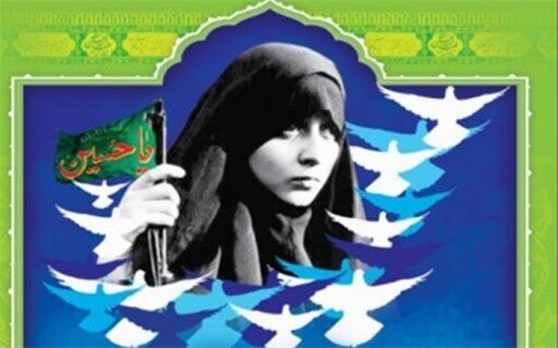 یکی از خیابان‌های اردبیل به نام شهدای زن نامگذاری می‌شود