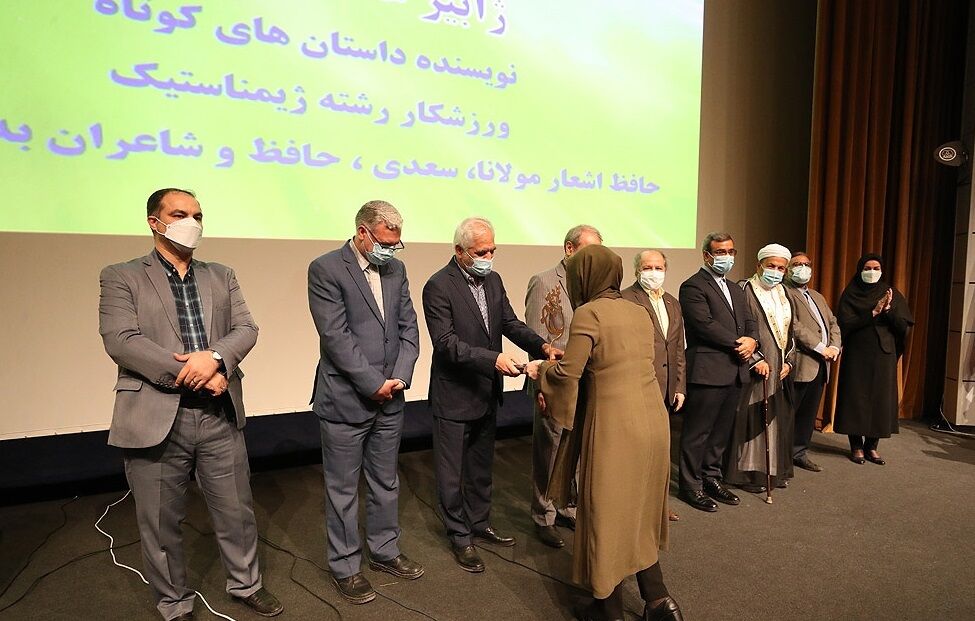 تدوین مرحله نخست سند ارتقای زنان جزیره کیش
