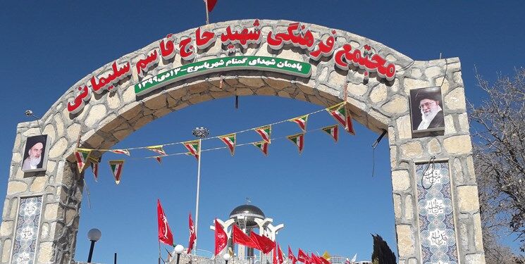 ادامه حیات مقتدرانه ایران به برکت خون شهدا است 