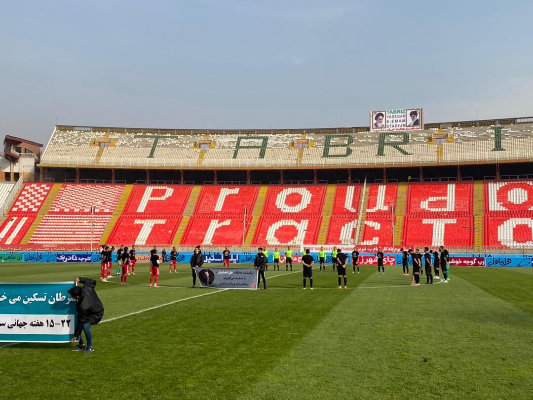 نیمه نخست بازی تراکتور و پرسپولیس بدون گل پایان یافت