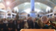 انتخابات در نظام جمهوری اسلامی ایران بر پایه رای مردم استوار است