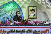 امام جمعه بیرجند: انقلاب اسلامی ریشه در فطرت دارد