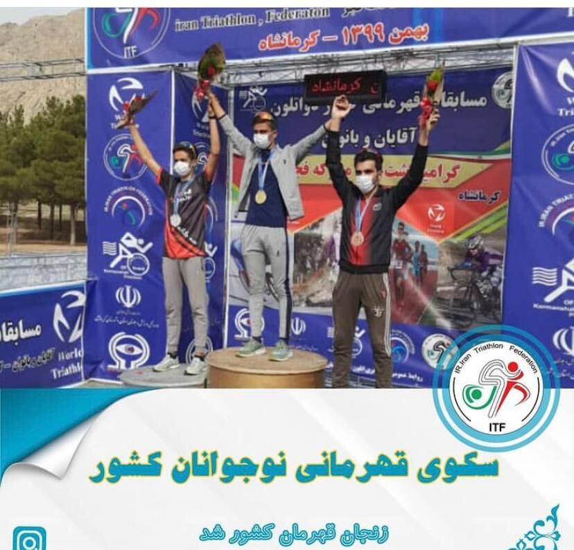زنجان در مسابقات قهرمانی دوگانه پسران قهرمان شد
