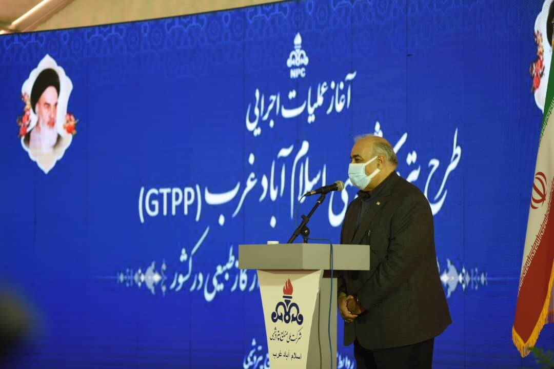 پتروشیمی اسلام‌آبادغرب یکی از یادگارهای ارزشمند دولت تدبیر و امید است