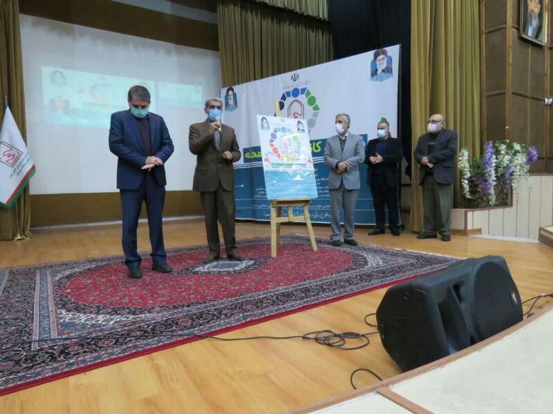 طرح مدرسه کانون تربیتی محله در البرز رونمایی شد