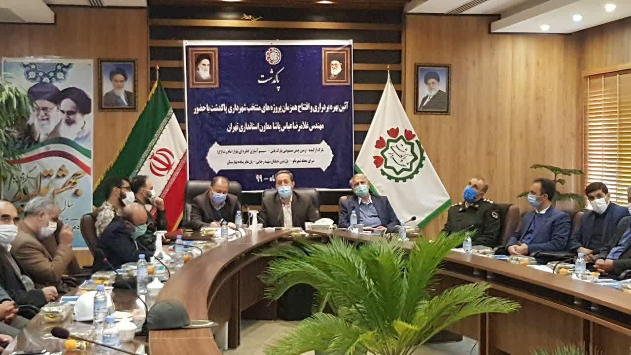 معاون استاندار تهران: مشروعیت نظام سیاسی در گرو سلامت نظام اداری است