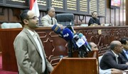 پارلمان یمن: سازمان ملل برای پایان جنگ و محاصره اقدام کند