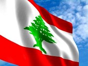 قدردانی لبنان از موضع عمان در قبال تنش ریاض – بیروت