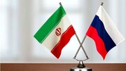 40 research projects of Iranian, Russian researchers to be supported