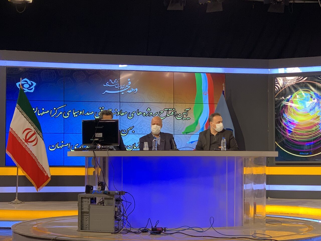 بهره برداری ۷۱ طرح صدا و سیمای مرکز اصفهان آغاز شد