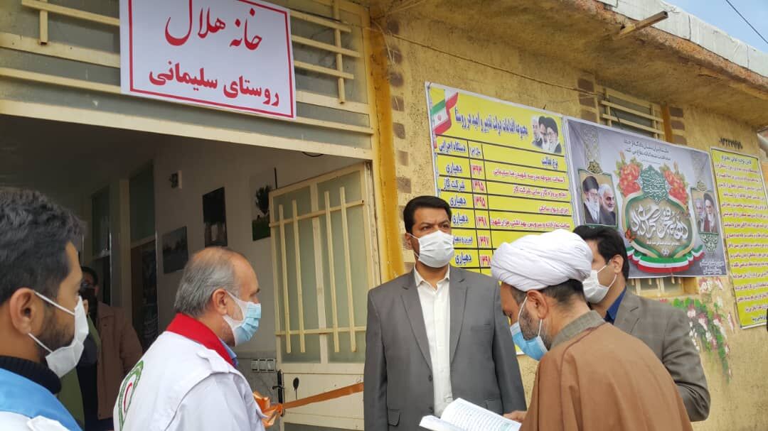 ۹ خانه هلال در شهرستان فیروزه خراسان رضوی افتتاح شد