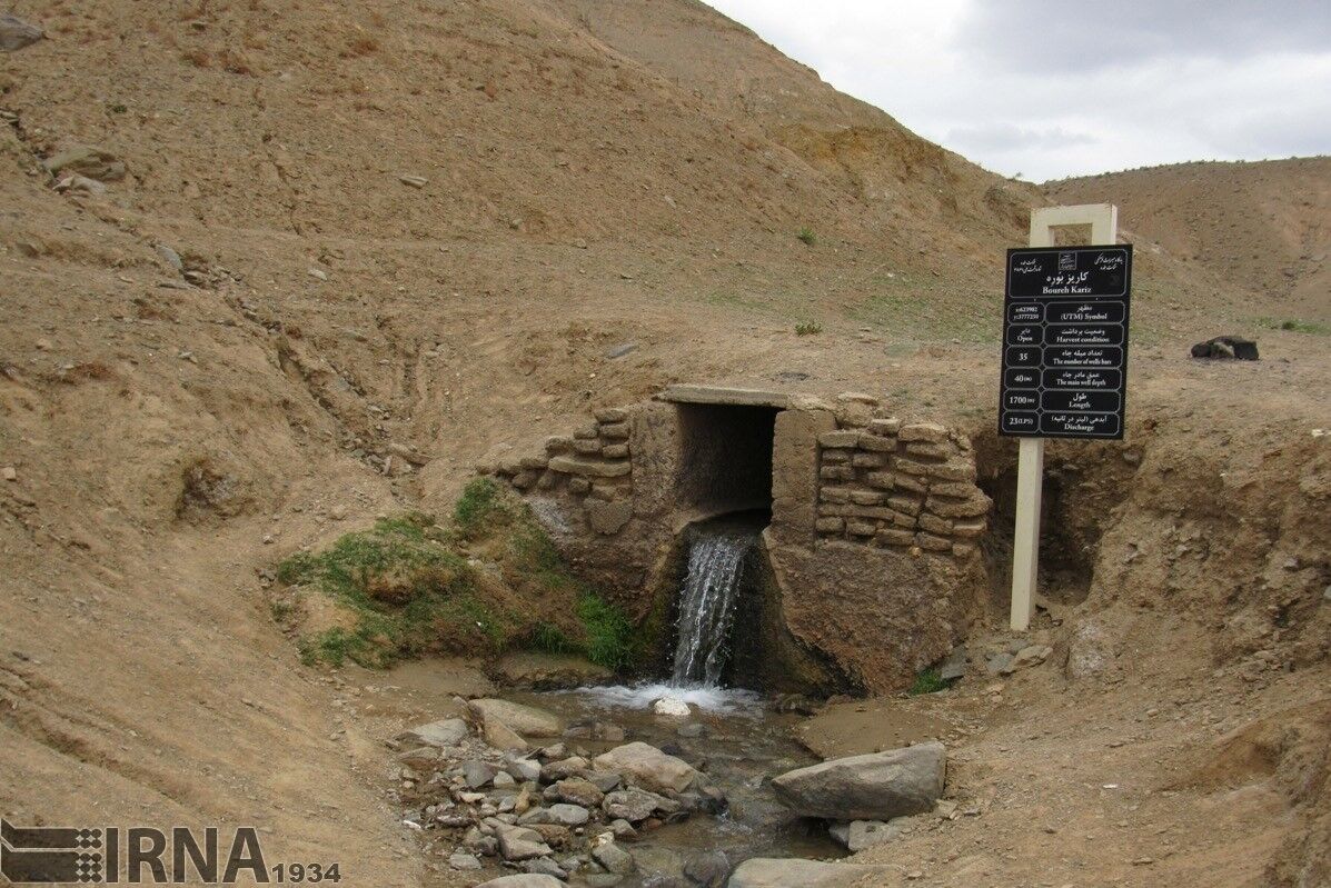 قنات تاریخی امیرآباد مهران به جاذبه گرشگری تبدیل می شود 