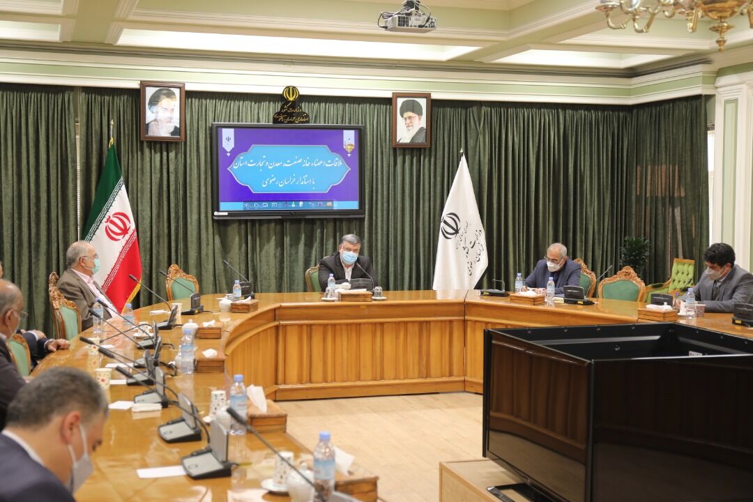 استاندار خراسان‌رضوی از آمادگی برای احداث یک شهرک صنعتی بزرگ خبر داد