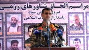 سازمان رزم نیروی دریایی سپاه توانمندتر شد