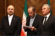 Duma Başkanı: Batının İran aleyhindeki ambargoları kabul edilemezdir