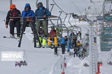 La Coupe de Ski de Fajr à Tochal au nord de Téhéran