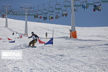 La Coupe de Ski de Fajr à Tochal au nord de Téhéran