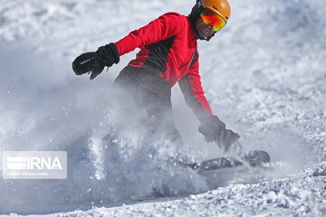 La Coupe de Ski de Fajr à Tochal au nord de Téhéran