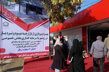 افتتاح پروژه های شهرداری بندر بوشهر