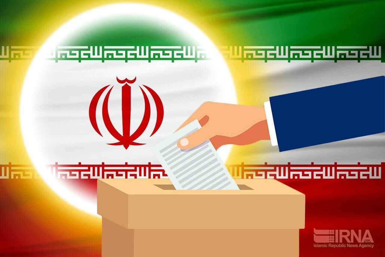 Registration of Iran presidential hopefuls to start as of May 11