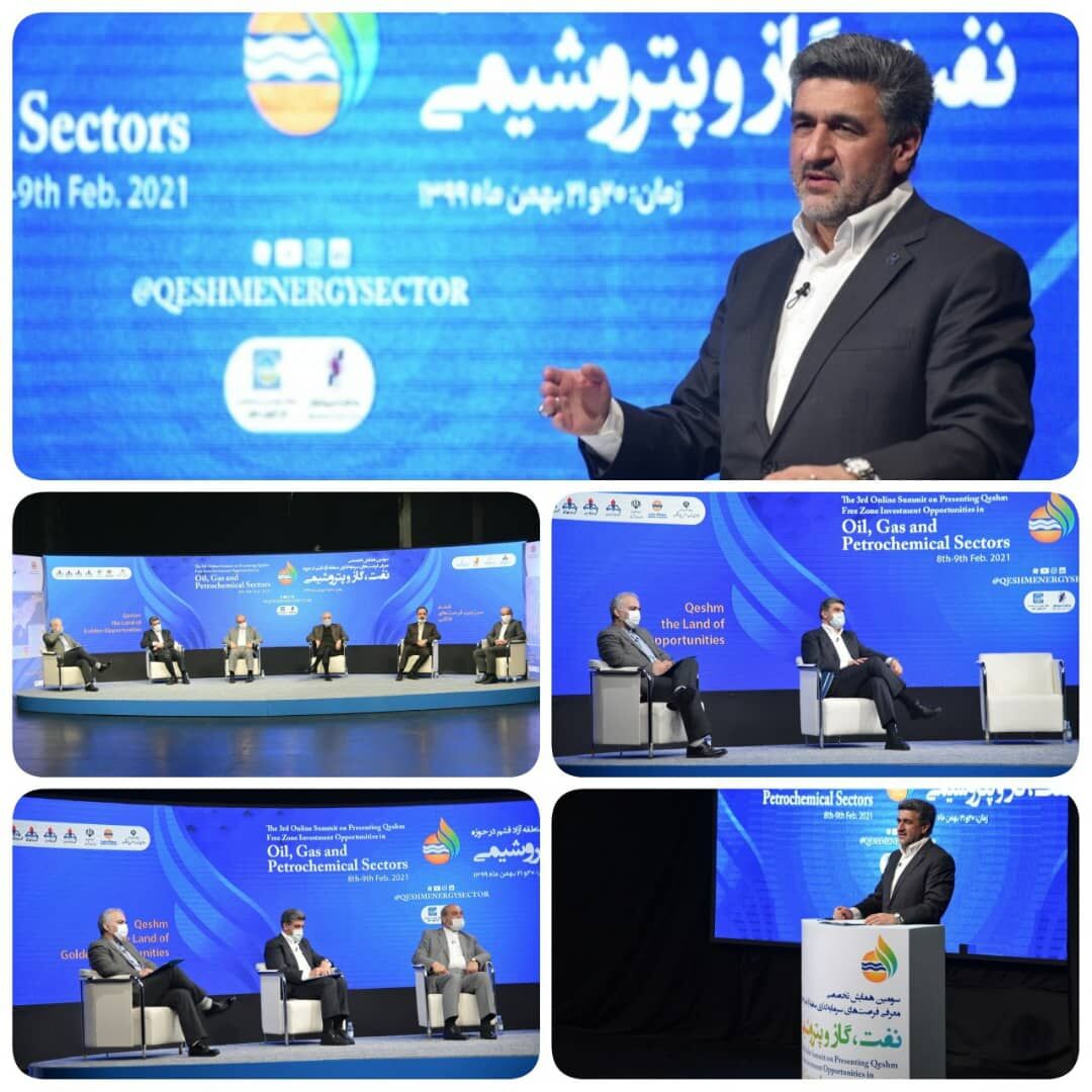 قشم با تامین اعتبار ۱۵ میلیارد دلاری بانک صادرات ایران توسعه می‌یابد