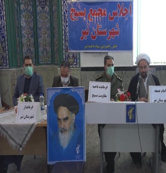 ۴۳ صندوق قرض‌الحسنه کارآفرینی امید در شهرستان نیر راه‌اندازی شد
