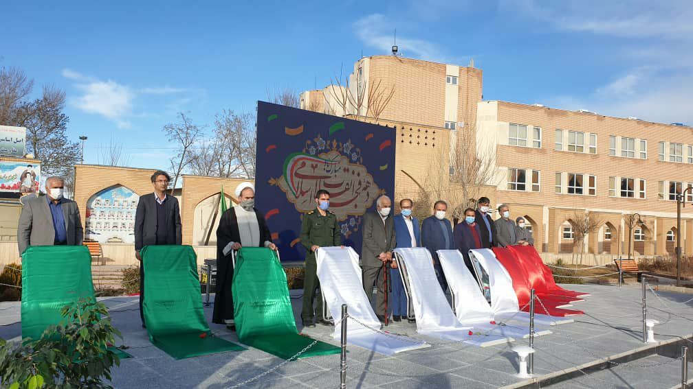 ۲ طرح فرهنگی شهرداری اراک به بهره برداری رسید 