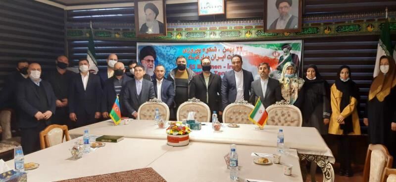 مراسم سالگرد پیروزی انقلاب اسلامی در نخجوان برگزار شد