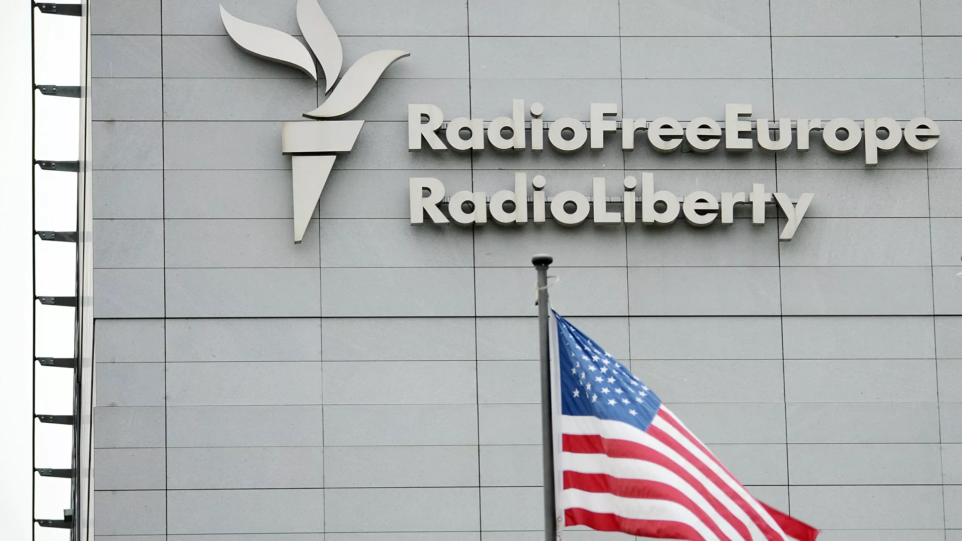 روسیه رادیو آمریکایی آزادی را نقره داغ کرد