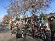 Iran demonstrating different epic on victory anniversary of Islamic Revolution