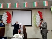 Iran Embassy in Pakistan celebrates 42nd anniversary of Islamic Revolution